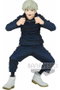 Banpresto Figura Toge Inumaki Jujutsu Kaisen 15 cm