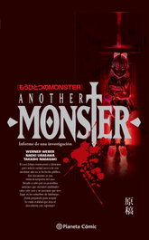 PLANETA COMICS Monster: Another Monster