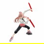 Banpresto Figura Power Chainsaw Man Vibration Stars PVC/ABS 16cm Coleccionable BP29511P