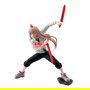 Banpresto Figura Power Chainsaw Man Vibration Stars PVC/ABS 16cm Coleccionable BP29511P