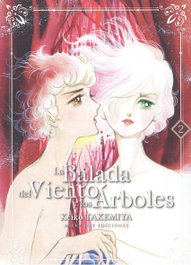 MILKY WAY La balada del viento y los árboles 2, Keiko Takemiya - MILKY WAY