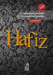 Hafiz, Kwaja Shamsudin Mohamed Hafiz - MAXTOR