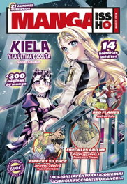 Manga Issho nº 05, Varios autores - Planeta Comics