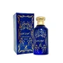 Maison Alhambra The Myth Eau De Parfum 100 ml