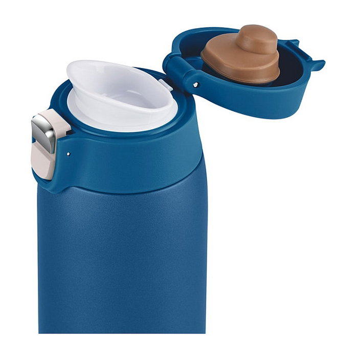 Emsa Light Mug Taza Térmica Azul 400 ml