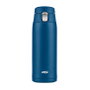 Emsa Light Mug Taza Térmica Azul 400 ml