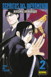 Norma Editorial, ESPIRITUS DEL INFRAMUNDO 02, Hiromu Arakawa