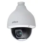 Dahua DH-SD50232GB-HNR Cámara IP PTZ WizSense 2MP 32x Zoom