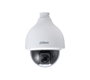 Dahua DH-SD50232GB-HNR Cámara IP PTZ WizSense 2MP 32x Zoom