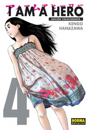 I Am a Hero. Integral 04, Kengo Hanazawa - Norma Editorial