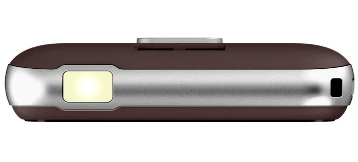 Myphone Bueno LTE Praline Collection marrón