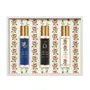 Gucci The Alchemist's Garden Gift Set 15ml A Song For The Rose + The Voice Of The Snake + Fading Autumn EDP