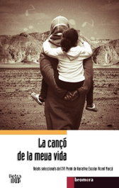 La cançó de la meua vida, AAVV - BROMERA EDICIONS
