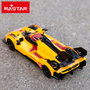 RASTAR Coche RC Ferrari 4 escala 1:24