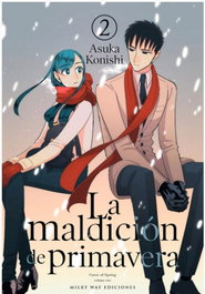 Milky Way, La maldición de primavera 2, Asuka Konishi