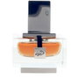 Rasasi Junoon Velvet Eau de Parfum Spray 50 ml - Perfume Hombre - Aroma Elegante y Refinado