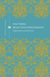Relat d'un desconegut, Anton Txèkhov - VIENA