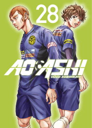 AO ASHI 28, Yugo Kobayashi - Norma Editorial