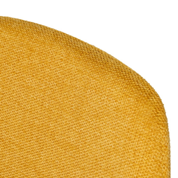 Silla Mostaza Tejido-Metal Salón 43 X 52 X 87 cm