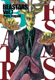BEASTARS 7, Paru Itagaki - MILKY WAY