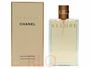 Chanel Allure Eau de Parfum 50 ml