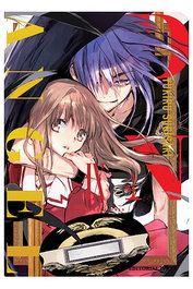Editorial Ivrea, S.L. D.N. ANGEL EDICION KANZENBAN 09