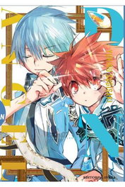 Editorial Ivrea, S.L. D.N. ANGEL EDICION KANZENBAN 07, Manga de Yukiru Sugisaki