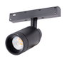 Luminaria LED Mini 10W Blanco Natural Carril Magnético