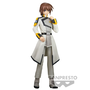 Banpresto Figura Kira Yamato Mobile Suit Gundam: Seed Freedom 20cm