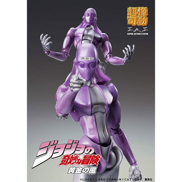 Good Smile Company Figura Chozo Kado de MB Jojo's Bizarre Adventure Part 5 Golden Wind Anime PVC Articulada 16 cm