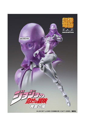 Good Smile Company Figura Chozokado M-B de JoJo's Bizarre Adventure Part 5 Golden Wind de 16 cm