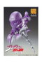 Good Smile Company Figura Chozokado M-B de JoJo's Bizarre Adventure Part 5 Golden Wind de 16 cm