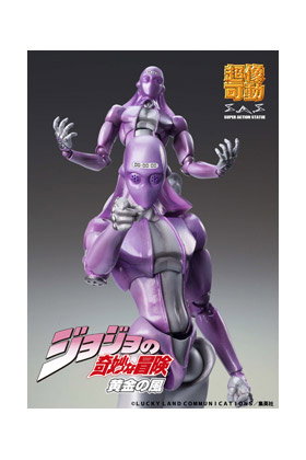 Good Smile Company Figura Chozokado M-B de JoJo's Bizarre Adventure Part 5 Golden Wind de 16 cm