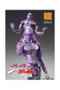 Good Smile Company Figura Chozokado M-B de JoJo's Bizarre Adventure Part 5 Golden Wind de 16 cm