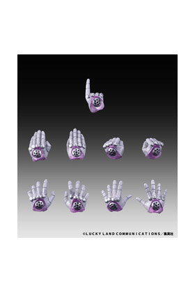 Good Smile Company Figura Chozokado M-B de JoJo's Bizarre Adventure Part 5 Golden Wind de 16 cm