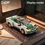 DEQUBE Lancia Stratos HF 278 piezas escala 1:20