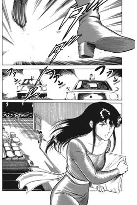 Yermo Ediciones Y Publicaciones, S.L. Cat's Eye 02 Complete Edition
