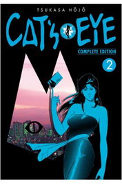 Yermo Ediciones Y Publicaciones, S.L. Cat's Eye 02 Complete Edition