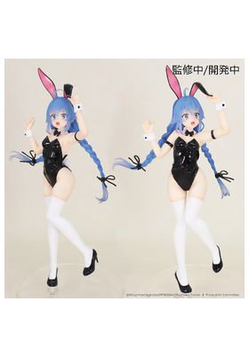 GOOD SMILE Figura Roxy Migurdia Vivit Mushoku Tensei Jobless Reincarnation 18cm