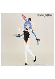 GOOD SMILE Figura Roxy Migurdia Vivit Mushoku Tensei Jobless Reincarnation 18cm