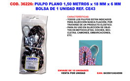 Pulpo plano 1,50 metros x 18 mm x 6 mm