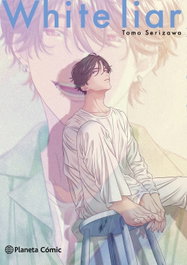 White Liar, Tomo Serizawa - PLANETA COMICS