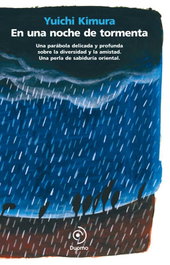 En una noche de tormenta, Yuichi Kimura - DUOMO