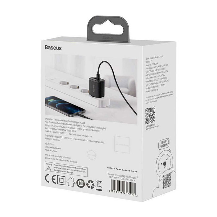 Baseus CCXJ-B01 Cargador de red 20W Negro con USB-C y USB-A Baseus CCXJ-B01 Cargador de red 20W Negro con USB-C y USB-A