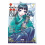 Devir Los Diarios de la Boticaria Nº 07 Manga Misterio Nº 07 Manga Tapa Blanda Español