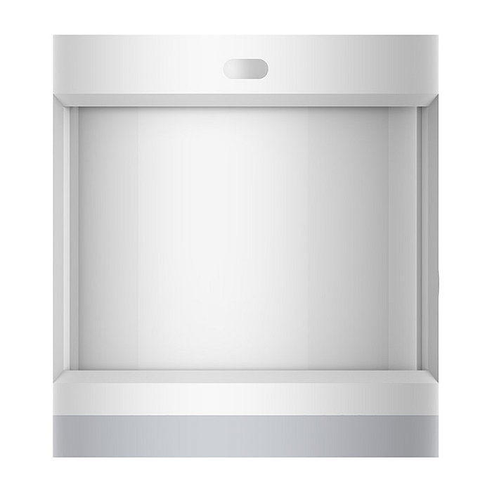 Aqara Motion and Light Sensor P2 Aqara Motion and Light Sensor P2