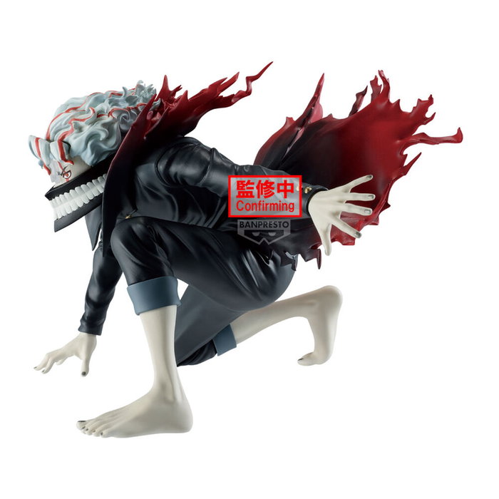 Banpresto Figura Dandadan Vibration Stars - Okarun (Transformed)