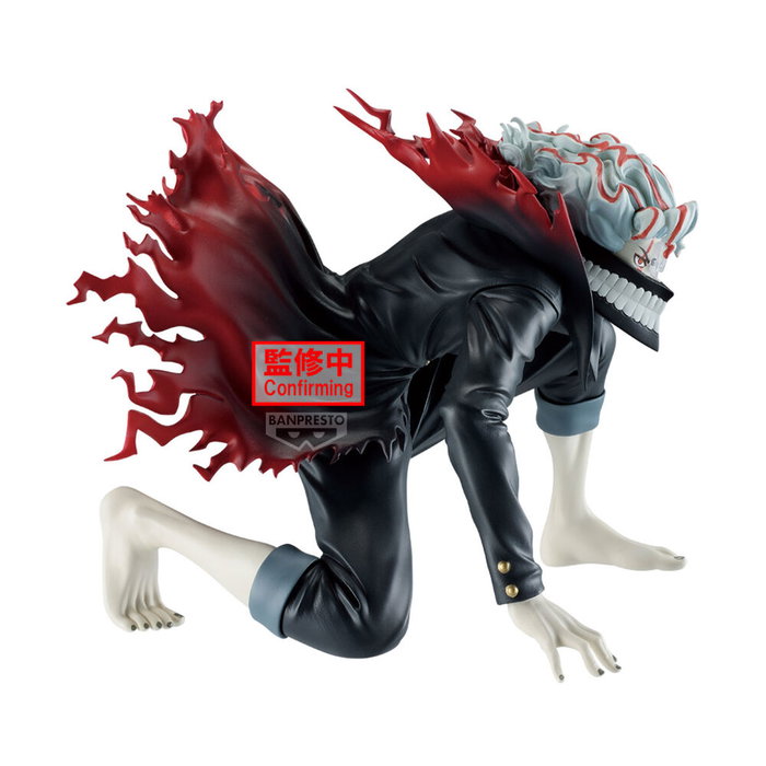 Banpresto Figura Dandadan Vibration Stars - Okarun (Transformed)