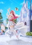 Good Smile Company Azur Lane Estatua 1/7 Bremerton Joyride of Love Ver.
