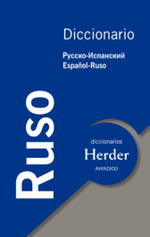 Herder, Diccionario Avanzado Ruso, Marc Ruiz Zorrilla - Herder